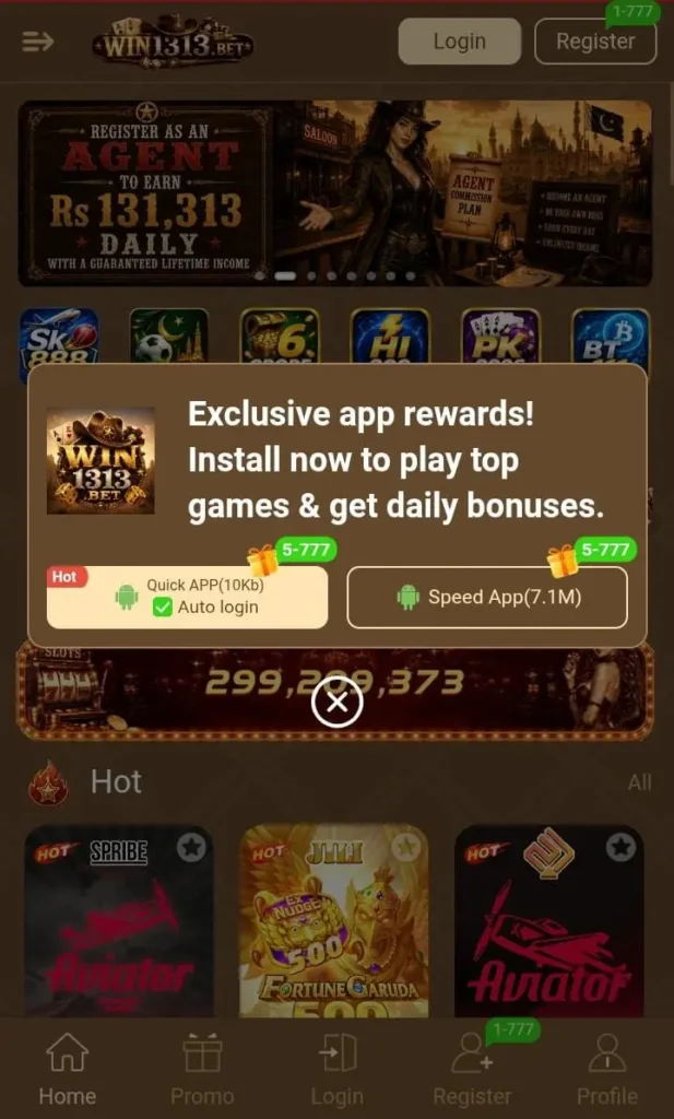 Download
